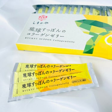 琉球すっぽんのコラーゲンゼリー/しまのや/食品を使ったクチコミ（4枚目）