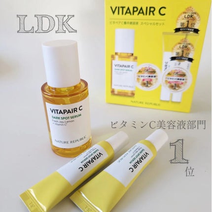 ビタペアC 集中美容液スペシャルセット/ネイチャーリパブリック/美容液を使ったクチコミ(1枚目)