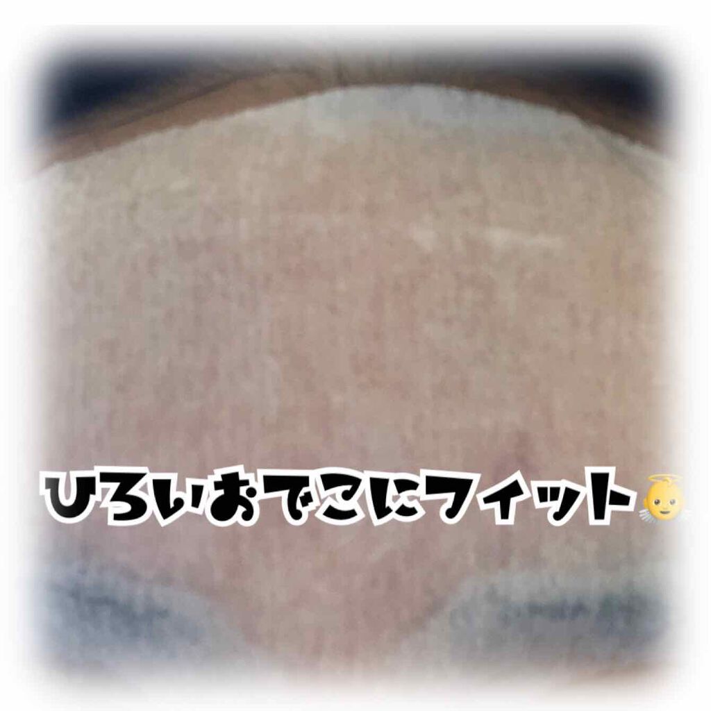 ルルルンピュア エブリーズ/ルルルン/シートマスク・パックを使ったクチコミ（3枚目）