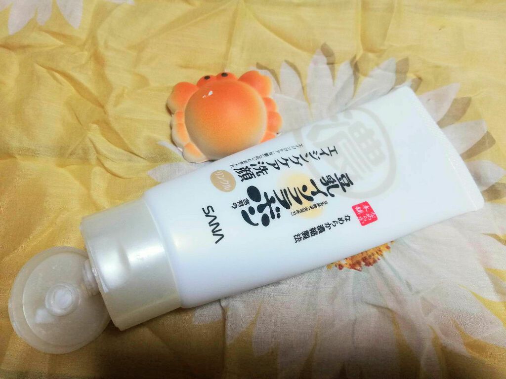 WRクレンジング洗顔 N/なめらか本舗/洗顔フォームを使ったクチコミ(1枚目)