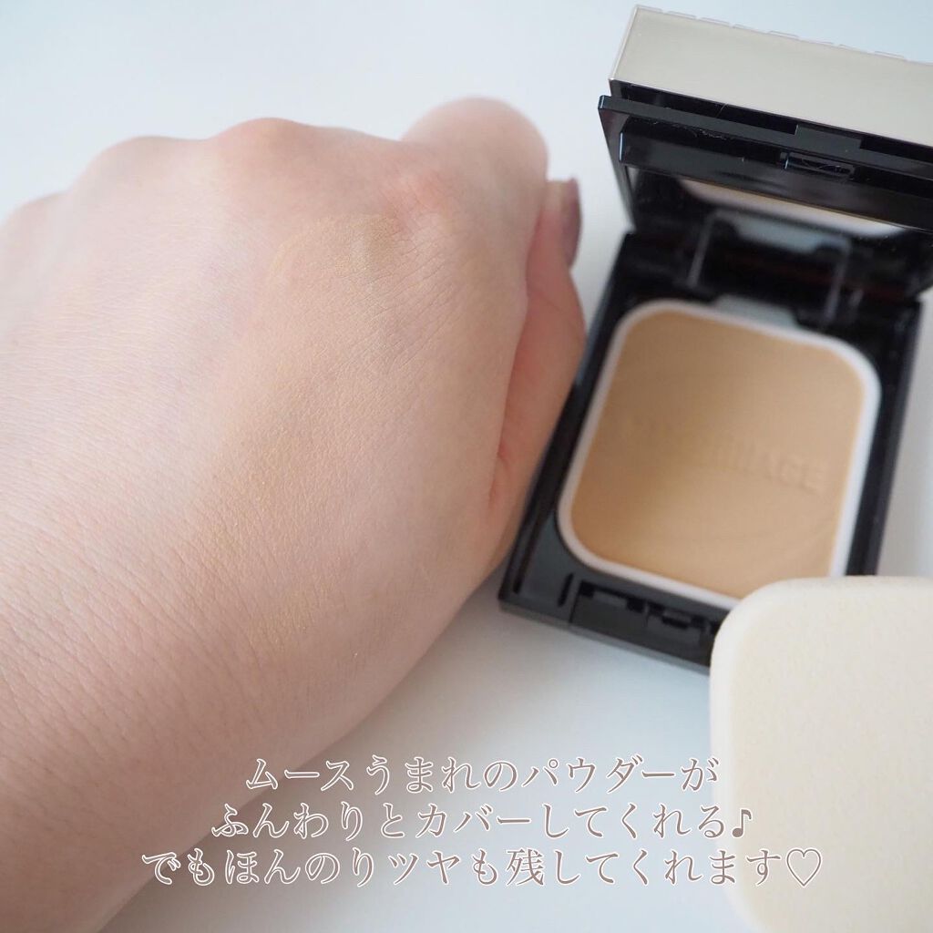 ドラマティックパウダリー EX/マキアージュ/パウダーファンデーションを使ったクチコミ（2枚目）