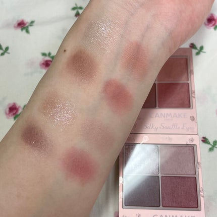 シルキースフレアイズ(マットタイプ)/キャンメイク/アイシャドウパレットを使ったクチコミ(3枚目)