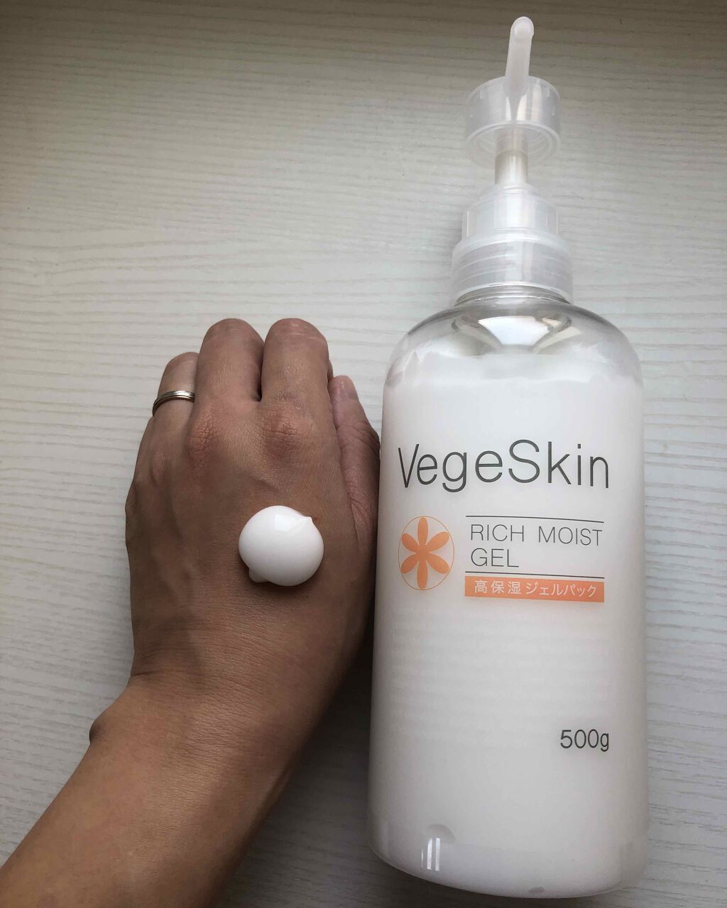 高保湿ジェルパック/ベジスキン/フェイスクリームを使ったクチコミ（2枚目）