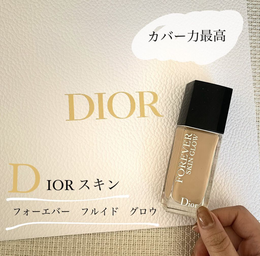 【旧】ディオールスキン フォーエヴァー フルイド グロウ 3N ニュートラル/Dior/リキッドファンデーションを使ったクチコミ（1枚目）