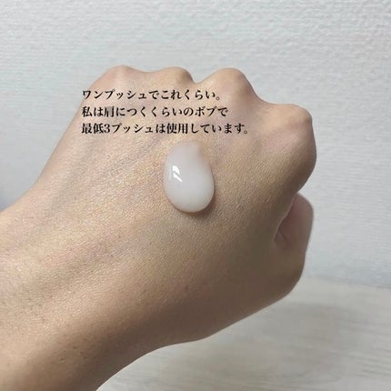 ミラクルズ うるおいブーストミルクウォーターセラム/パンテーン/アウトバストリートメントを使ったクチコミ(3枚目)