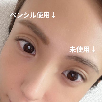 2カラーグラデーションブロウペンシル/KATE/アイブロウペンシルを使ったクチコミ(4枚目)