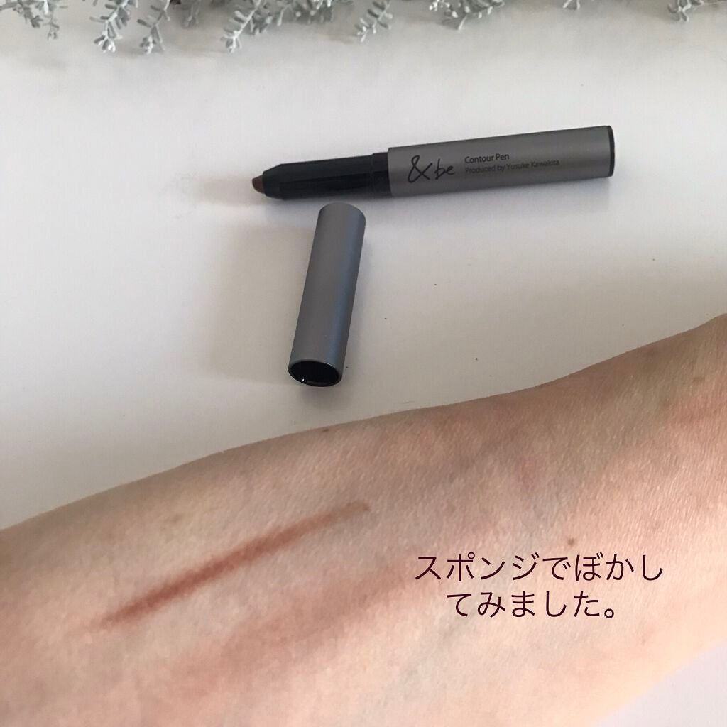 &be コントゥアペン/&be/シェーディングを使ったクチコミ(6枚目)