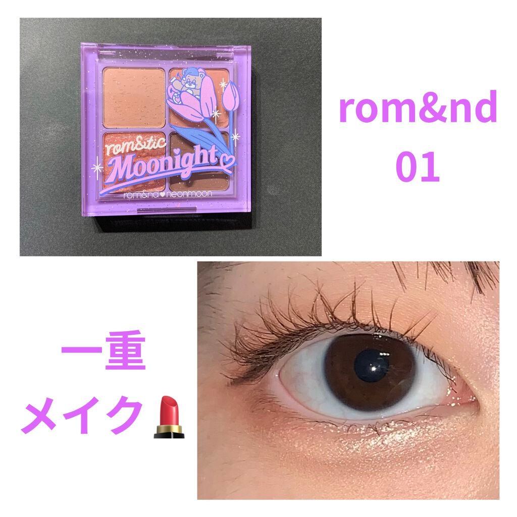 UR GLAM EYEBROW POWDER/U R GLAM/パウダーアイブロウを使ったクチコミ(1枚目)