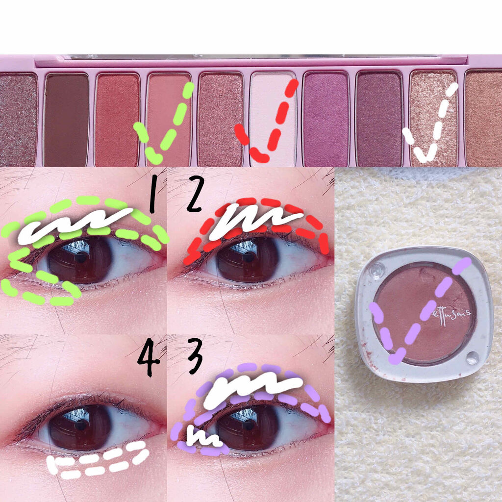 プレイカラー アイシャドウ/ETUDE/アイシャドウパレットを使ったクチコミ（3枚目）