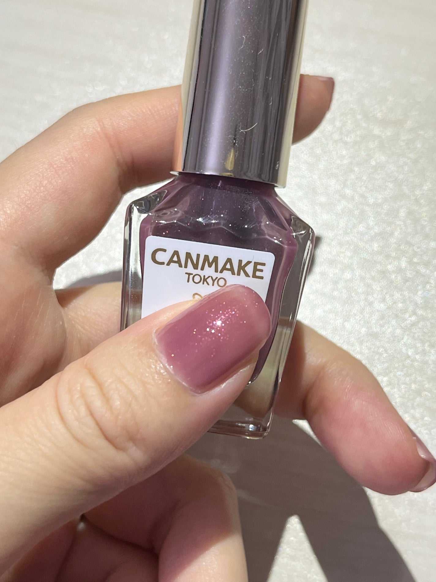 カラフルネイルズ/キャンメイク/マニキュアを使ったクチコミ(1枚目)