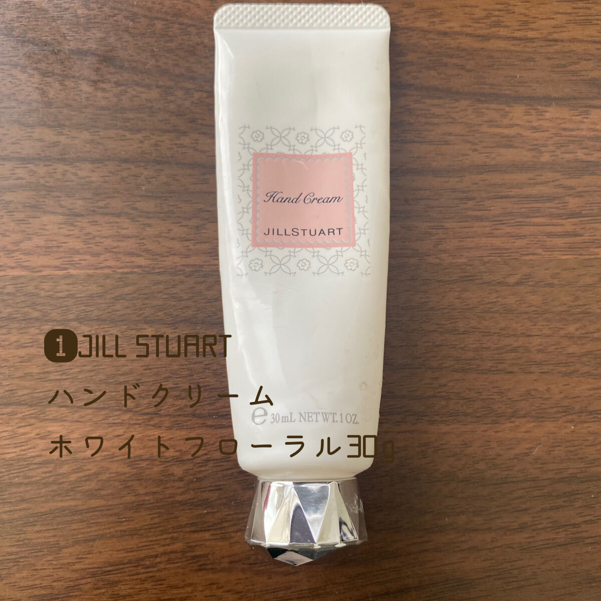 ノルウェー フォーミュラ インテンスリペア ボディ エマルジョン/Neutrogena/ボディローションを使ったクチコミ（1枚目）