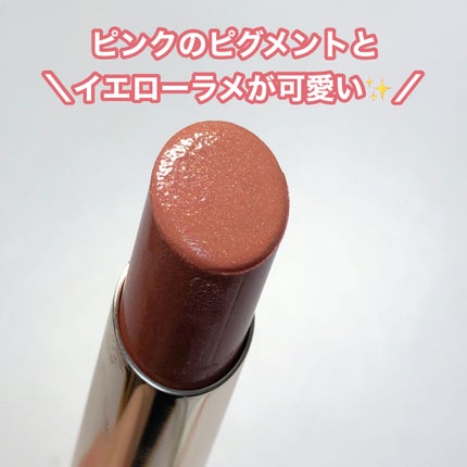 オペラ リップティント N/OPERA/リップティントを使ったクチコミ(3枚目)