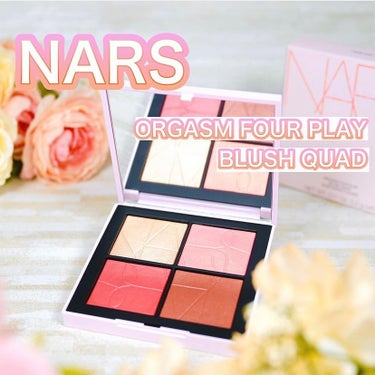 NARS オーガズムフォープレイ ブラッシュクワッドのクチコミ「NARS様の「オーガズムフォープレイ ブラッシュクワッド」を購入しました。
⁡
実は発売日の前.....」（1枚目）