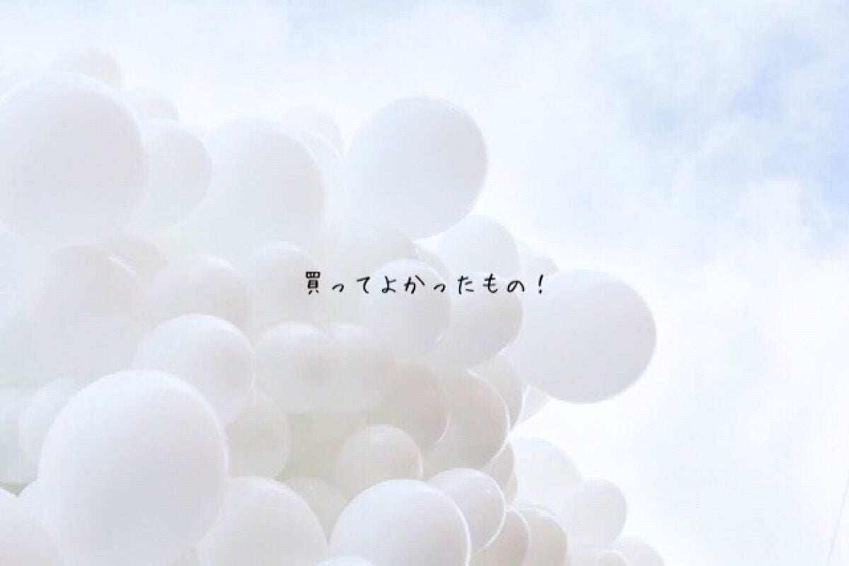 目ざまシート 完熟果実の高保湿タイプ/サボリーノ/シートマスク・パックを使ったクチコミ(1枚目)