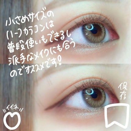 ゆっちゃん on LIPS 「発色良すぎてハーフ❔今回紹介するのはmoonの・グレイス(ブラ..」(5枚目)