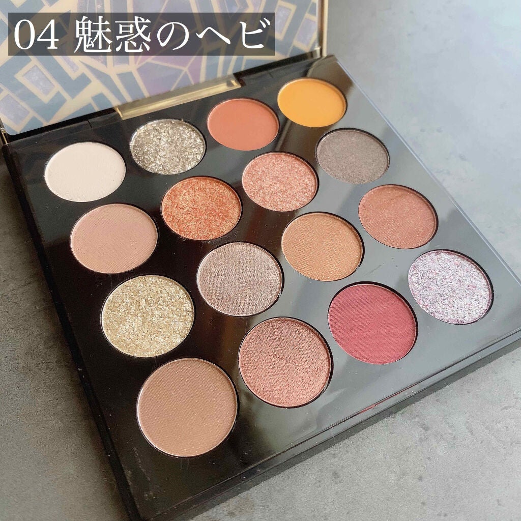 大英博物館 エジプトシリーズ アイシャドウパレット/ZEESEA/アイシャドウパレットを使ったクチコミ(4枚目)