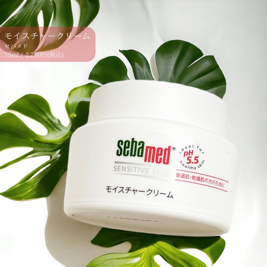 セバメド モイスチャークリームのクチコミ「＼理想的な肌バランスpH5.5にあわせてつくられた保湿クリーム／
　
　
　
　
セバメド

.....」（1枚目）