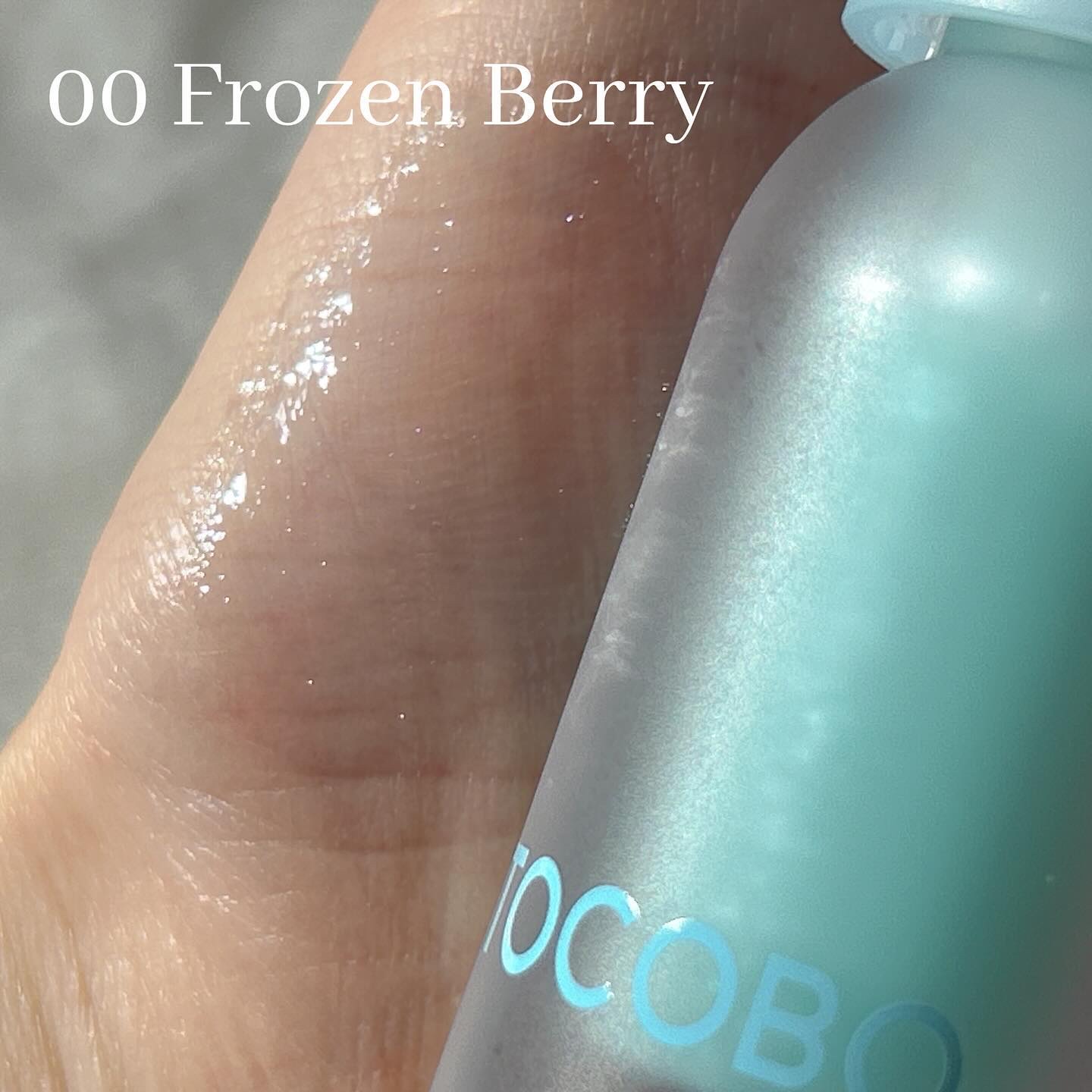 ジューシーベリープランピングリップオイル/TOCOBO/リップグロスを使ったクチコミ（3枚目）