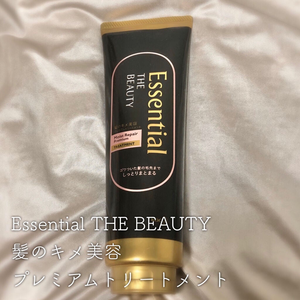 THE BEAUTY 髪のキメ美容プレミアムトリートメント<モイストリペアプレミアム>/エッセンシャル/洗い流すヘアトリートメントを使ったクチコミ(1枚目)