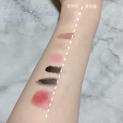 ミセラーアイメイクアップリムーバー/ビフェスタ/ポイントメイクリムーバーを使ったクチコミ(5枚目)