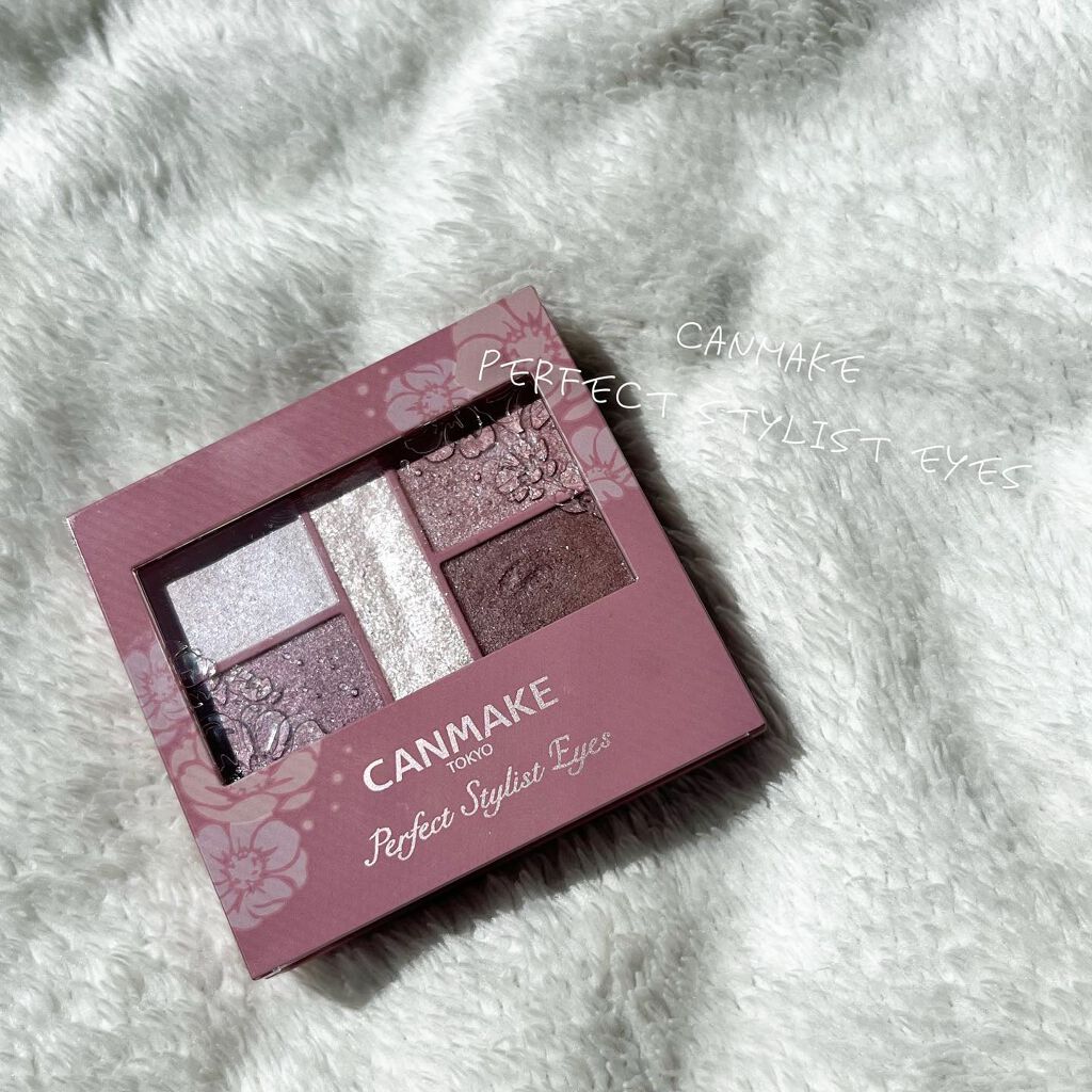 パーフェクトスタイリストアイズ/キャンメイク/アイシャドウパレットを使ったクチコミ(1枚目)