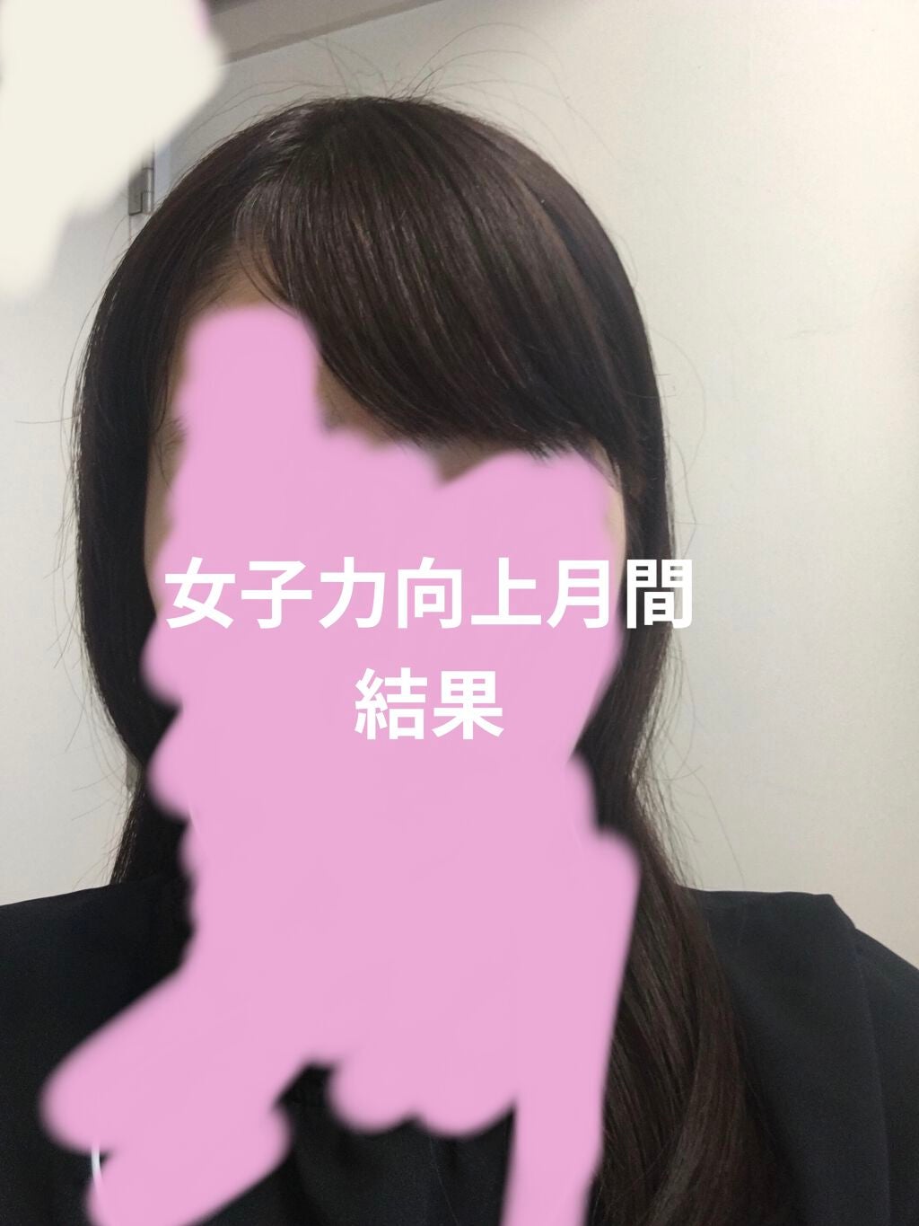 薬用シャンプー/リンス/オクト/市販シャンプーを使ったクチコミ(1枚目)