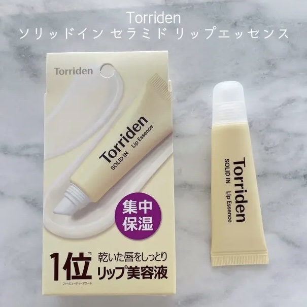 ソリッドイン リップエッセンス/Torriden/リップ美容液を使ったクチコミ（1枚目）