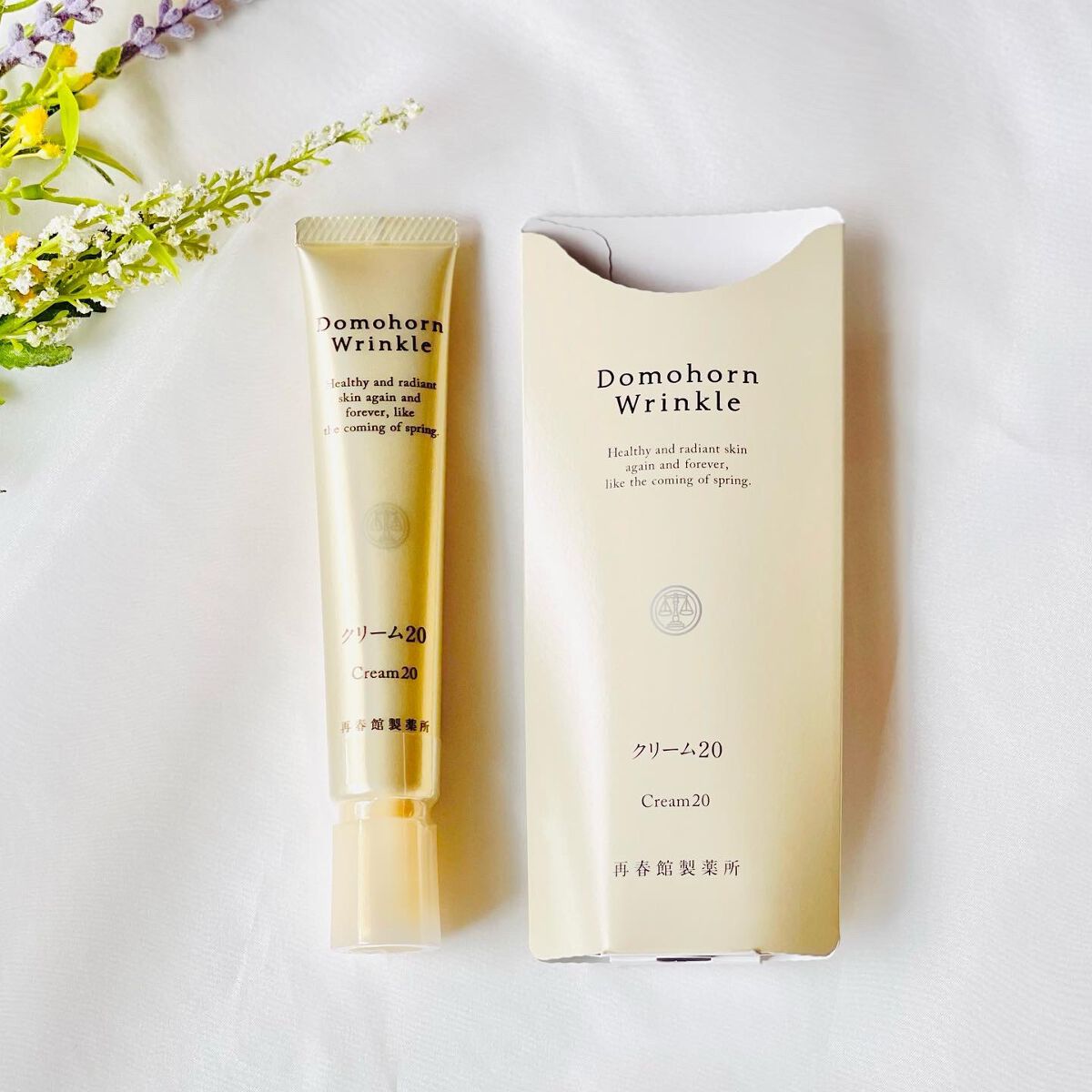 クリーム20/ドモホルンリンクル/フェイスクリームを使ったクチコミ(1枚目)