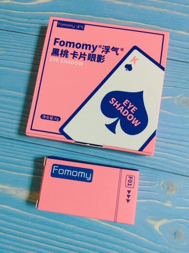 キャンディーボックスアイシャドウ/FOMOMY/アイシャドウパレットを使ったクチコミ（2枚目）