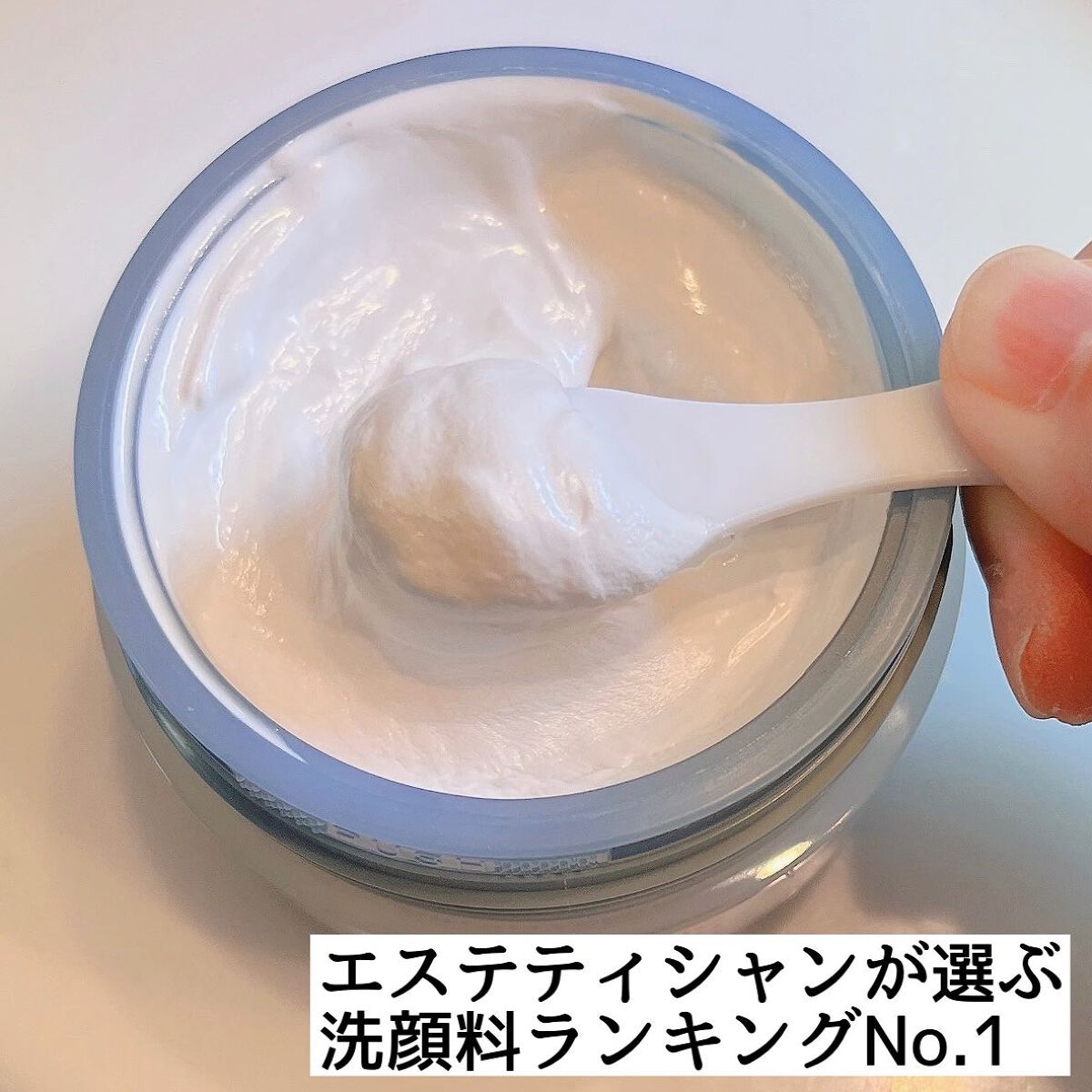 BRIGHTENING WASH/SHIKARI/その他洗顔料を使ったクチコミ（3枚目）