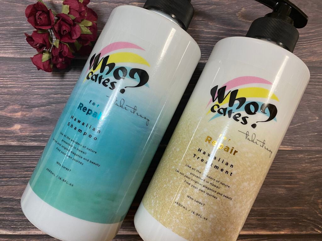 ハワイアンシャンプー&トリートメント <リペア>/who cares?/市販シャンプーを使ったクチコミ(1枚目)