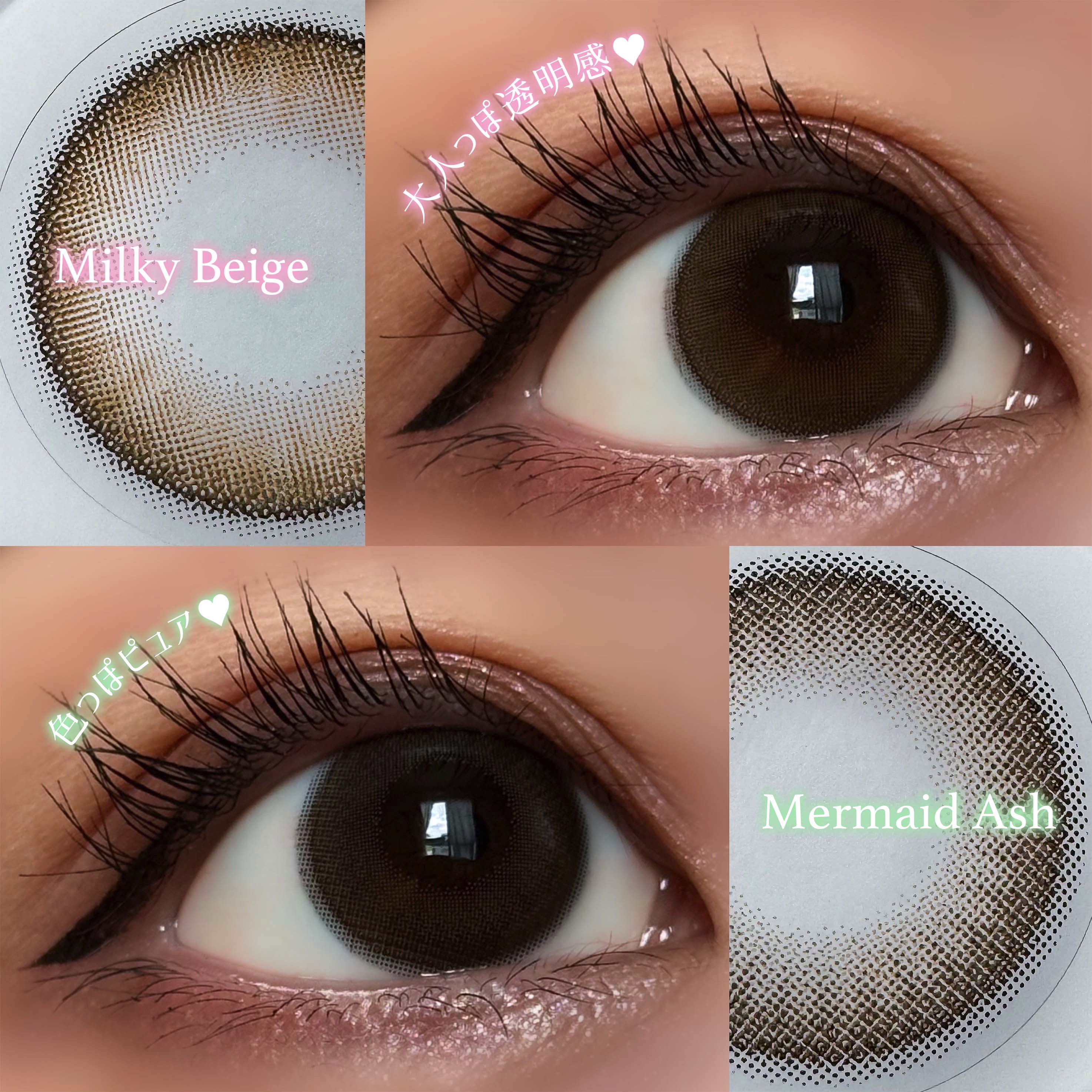 Majette 1day/Majette/ワンデー（１DAY）カラコンを使ったクチコミ（2枚目）