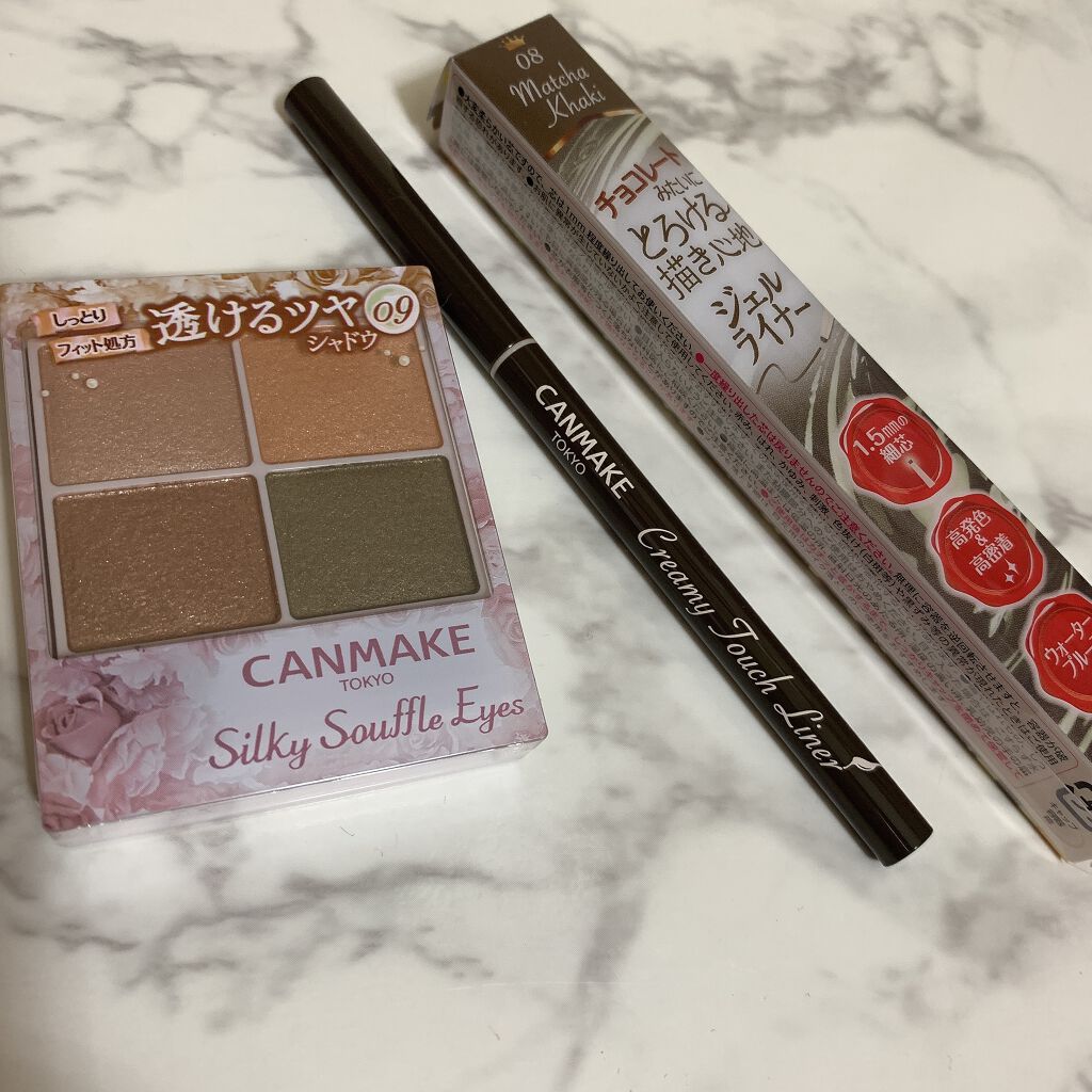 シルキースフレアイズ/キャンメイク/アイシャドウパレットを使ったクチコミ（1枚目）