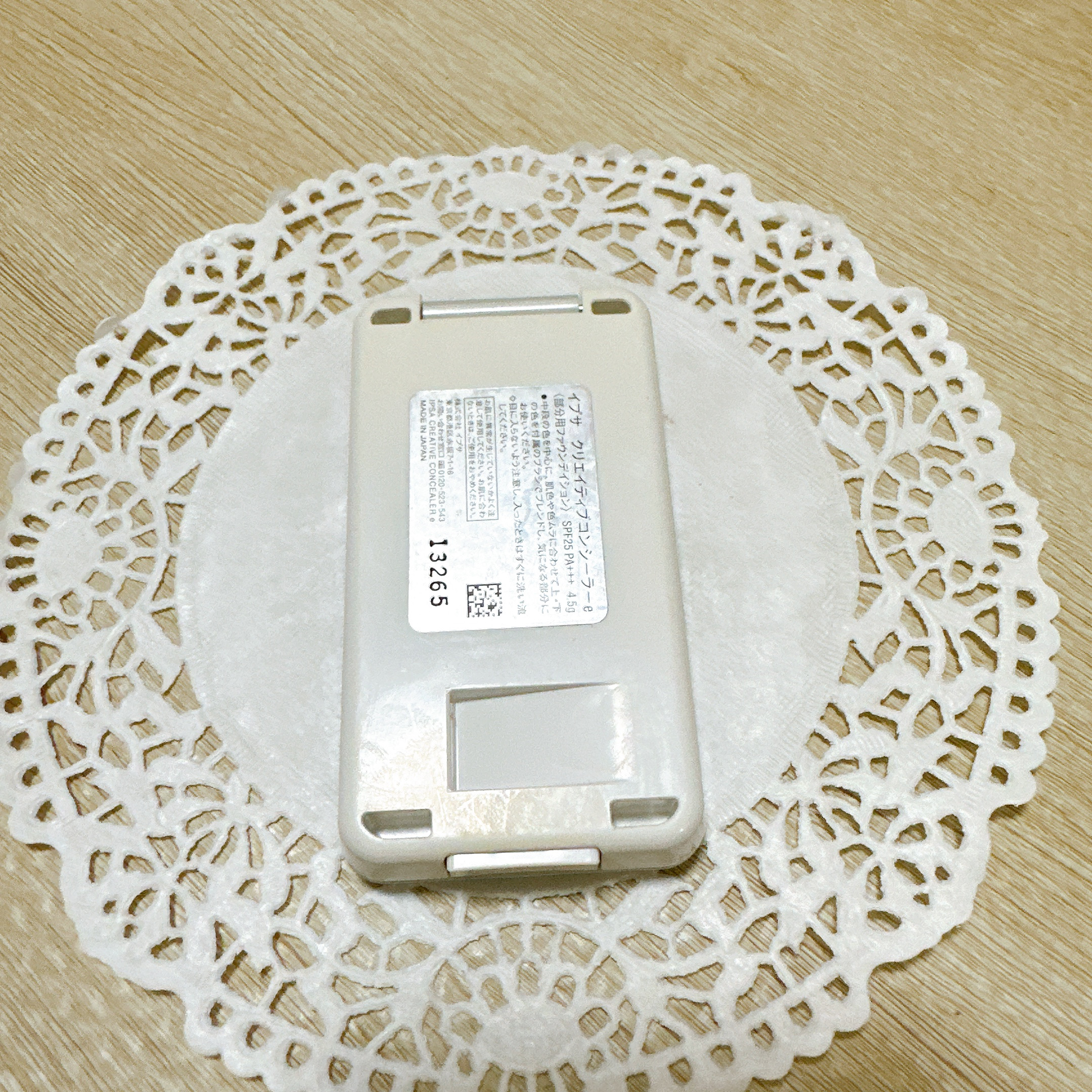 クリエイティブコンシーラーe/IPSA/パレットコンシーラーを使ったクチコミ（3枚目）