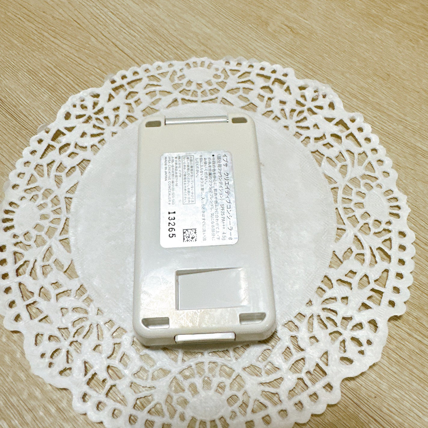 クリエイティブコンシーラーe/IPSA/パレットコンシーラーを使ったクチコミ(3枚目)