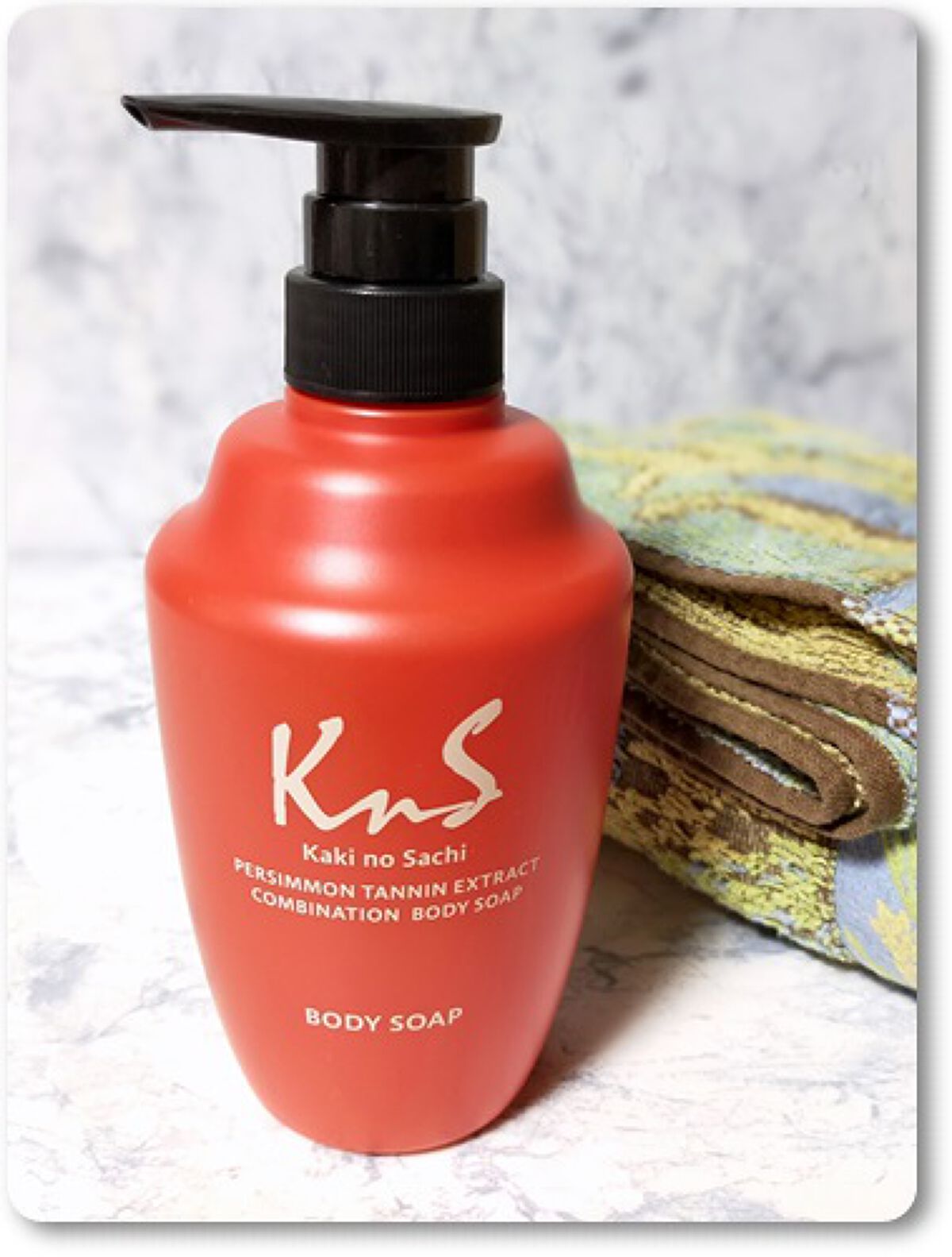 柿のさち　薬用柿渋ボディソープ/マックス/ボディソープを使ったクチコミ（1枚目）