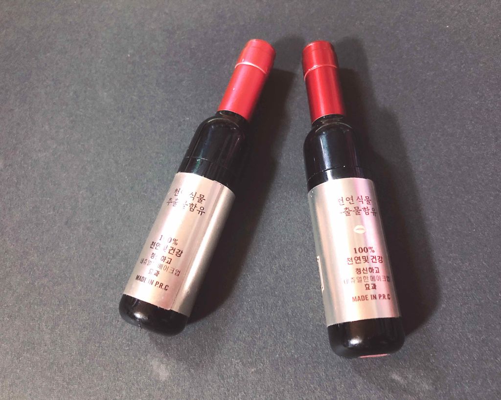 ワインリップティント/NOVO/リップティントを使ったクチコミ（3枚目）