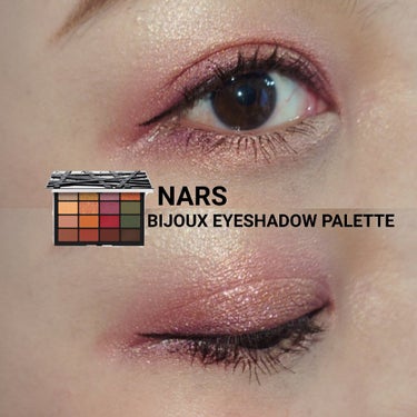 ビジュー アイシャドーパレット/NARS/パウダーアイシャドウを使ったクチコミ（1枚目）