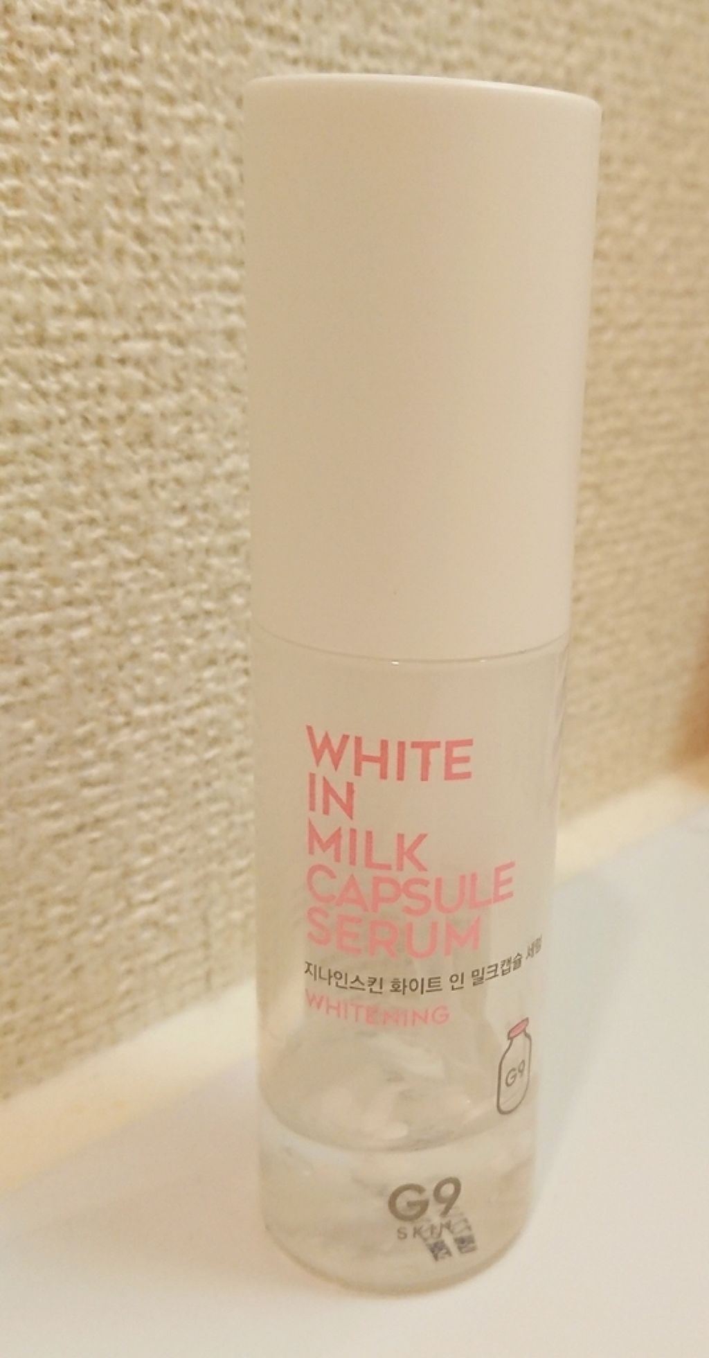 White In Milk Capsule Serum/G9SKIN/美容液を使ったクチコミ(1枚目)