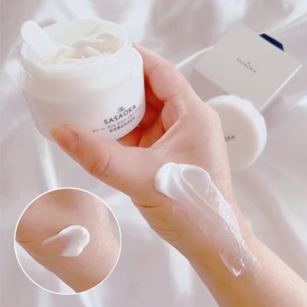 笹岡オールインワンクリーム/笹岡薬品/オールインワン化粧品を使ったクチコミ(5枚目)