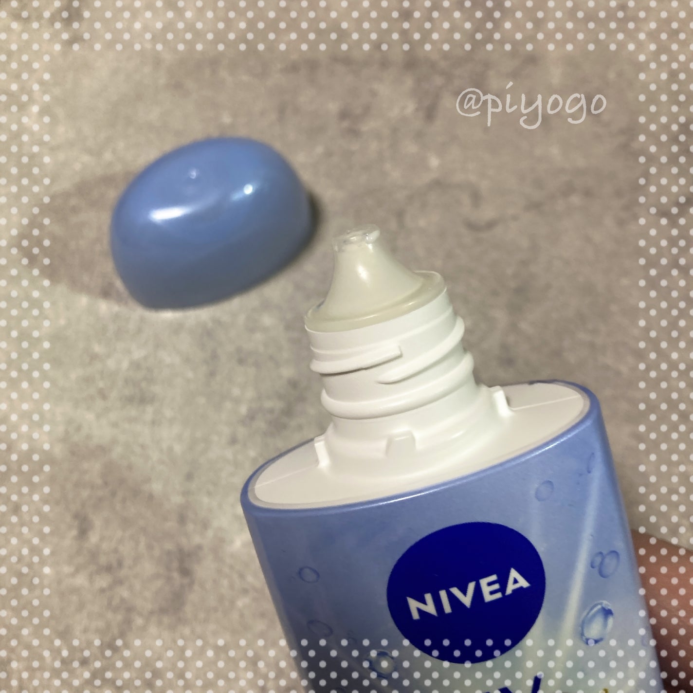 ニベアUV ウォータージェルEX/ニベア/日焼け止めジェルを使ったクチコミ(2枚目)