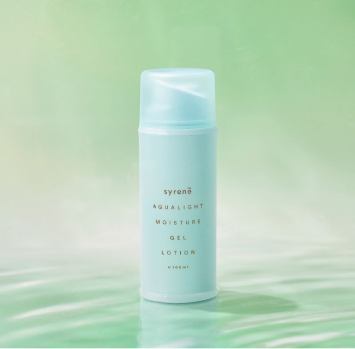 アクアライトモイスチャージェルローション / syrene