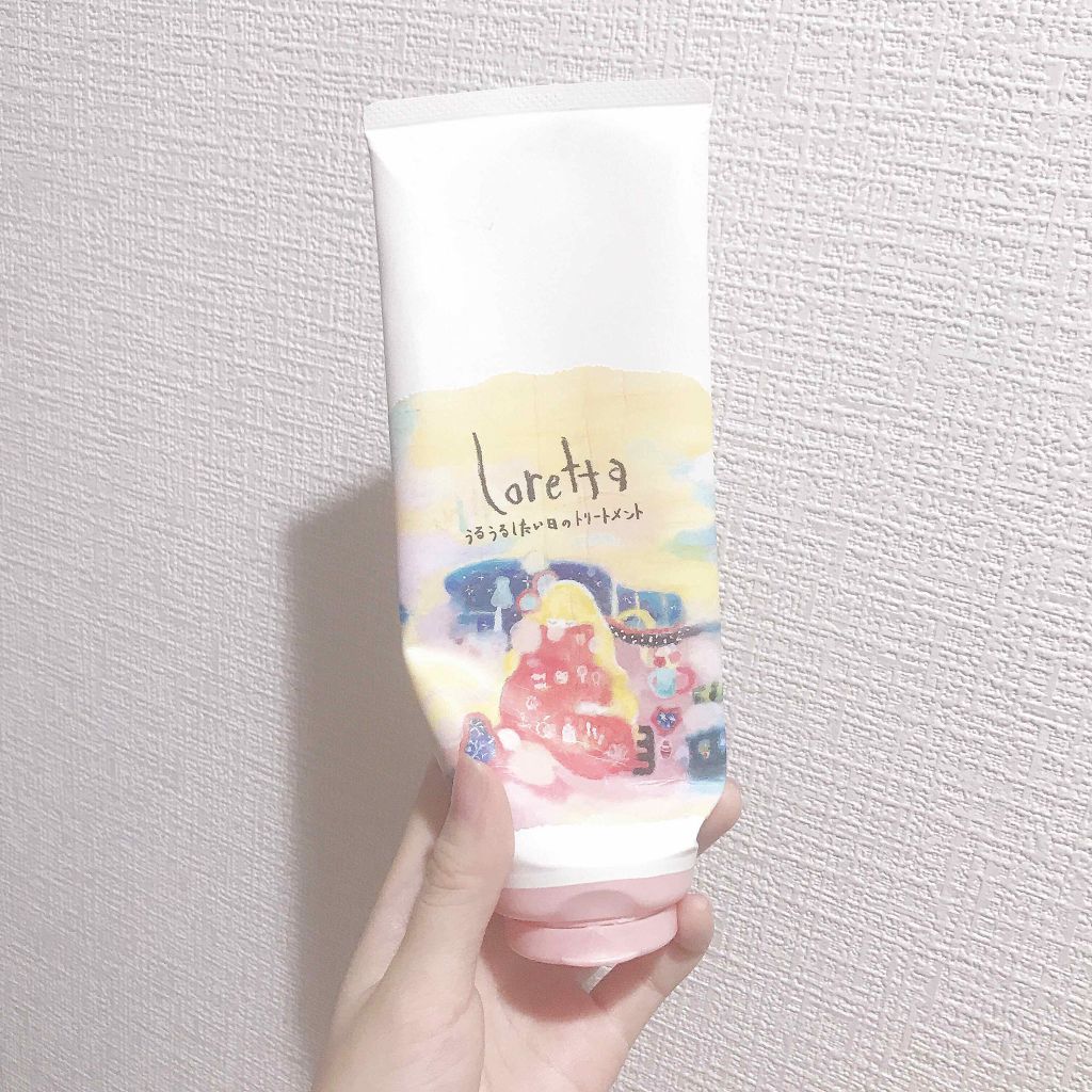 ロレッタ うるうるしたい日のトリートメント/ロレッタ/洗い流すヘアトリートメントを使ったクチコミ(1枚目)