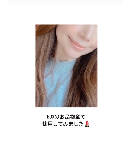 ルルロロ on LIPS 「2024.2.1.𓆸⡱Qoo10MEGAKITVol.4Qoo..」(4枚目)