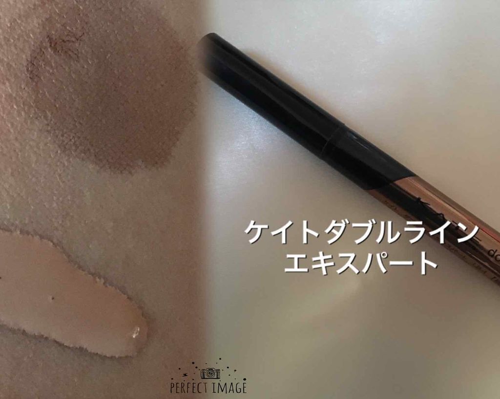 ル タン ウルトラ フリュイド/CHANEL/リキッドファンデーションを使ったクチコミ（2枚目）