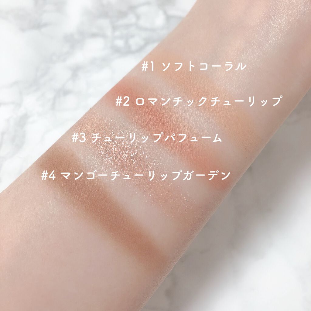 ベターザンアイズ/rom&nd/アイシャドウパレットを使ったクチコミ（3枚目）