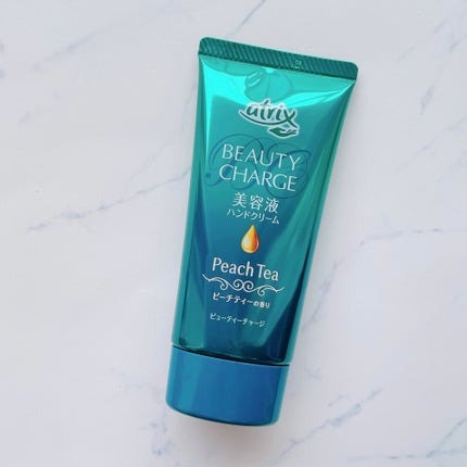 ビューティーチャージ 無香料/アトリックス/ハンドクリームを使ったクチコミ(7枚目)