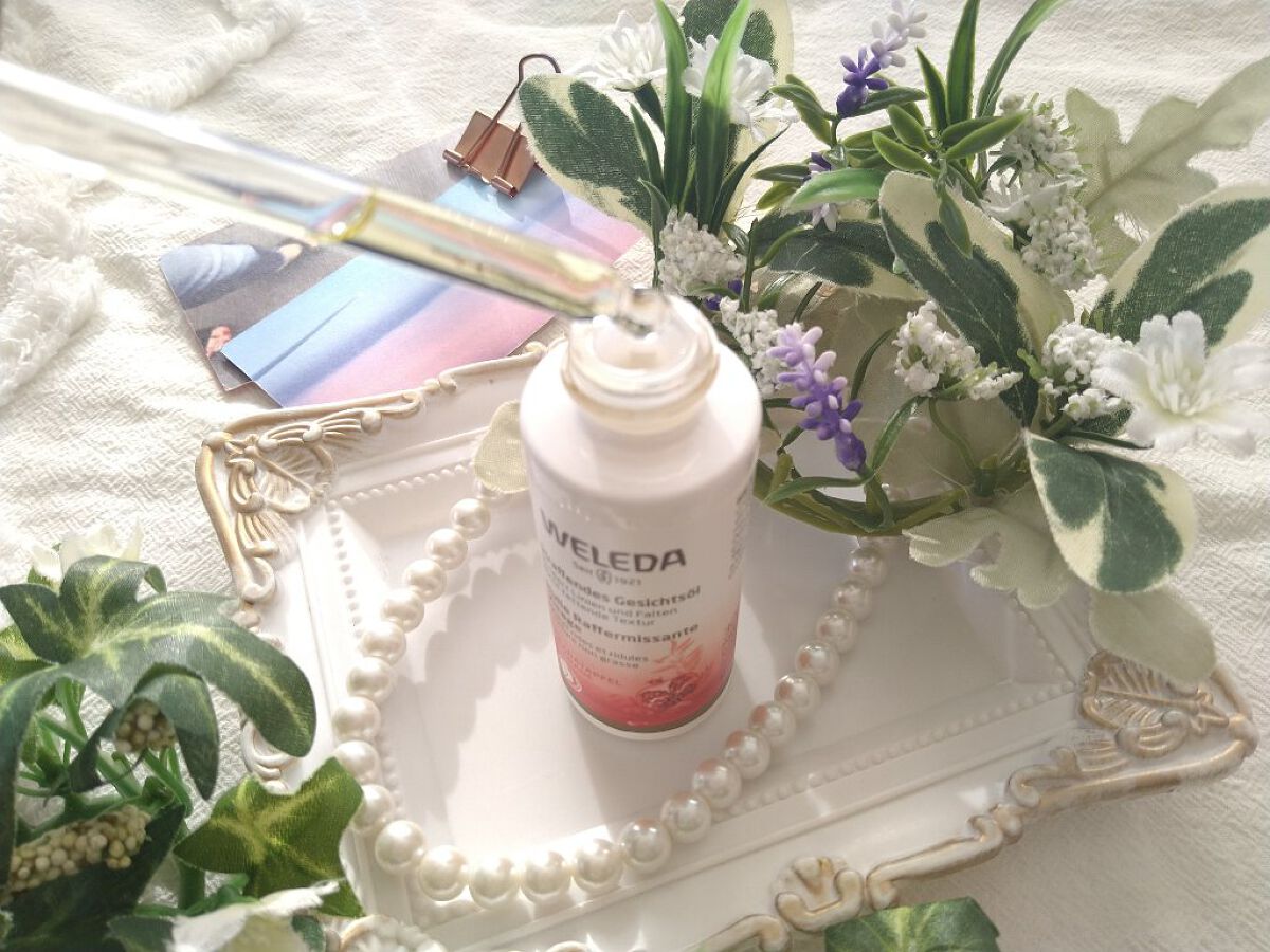 ざくろ フェイシャルオイル/WELEDA/フェイスオイルを使ったクチコミ（3枚目）