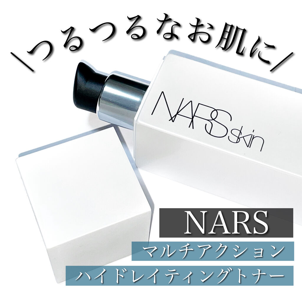 NARSskin マルチアクション ハイドレイティングトナー/NARS/化粧水を使ったクチコミ（1枚目）