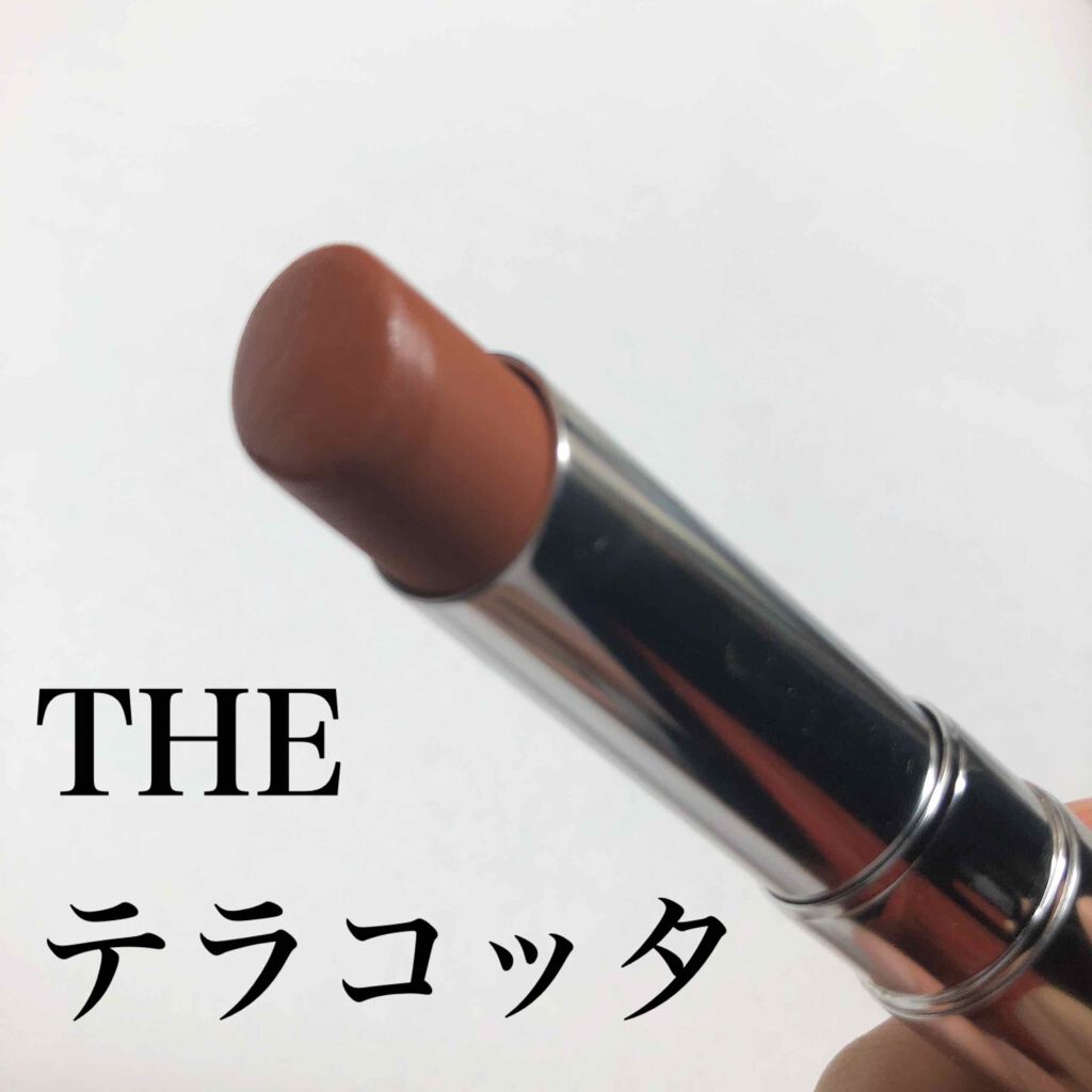 プレミアム トーンアップルージュ/Leanani/口紅を使ったクチコミ（1枚目）